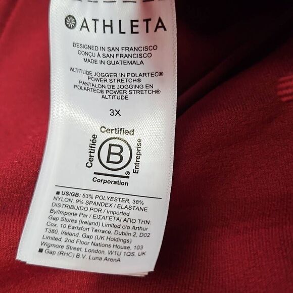 Athleta womens Size 3x Decadent Red Altitude jogger in polartec power stretch - Picture 3 of 8